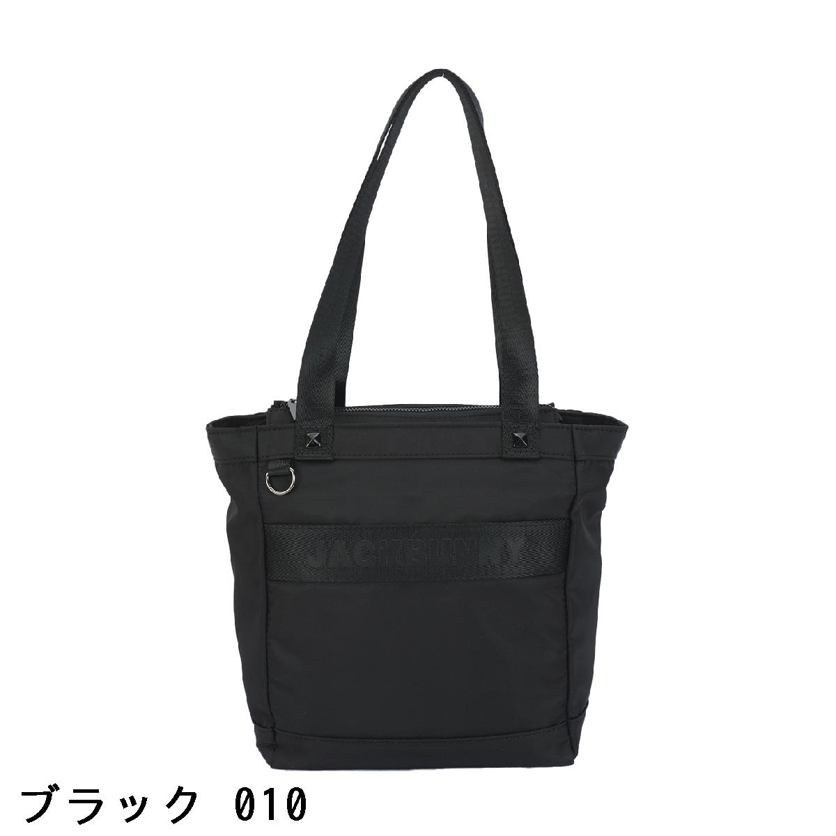 楽天市場】ジャックバニー Jack Bunny!! ロゴプリント カートバッグ