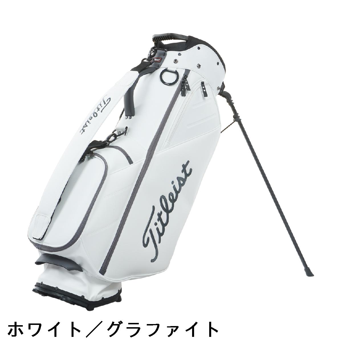 楽天市場】タイトリスト TITLEIST パフォーマンススポーツ スタンド