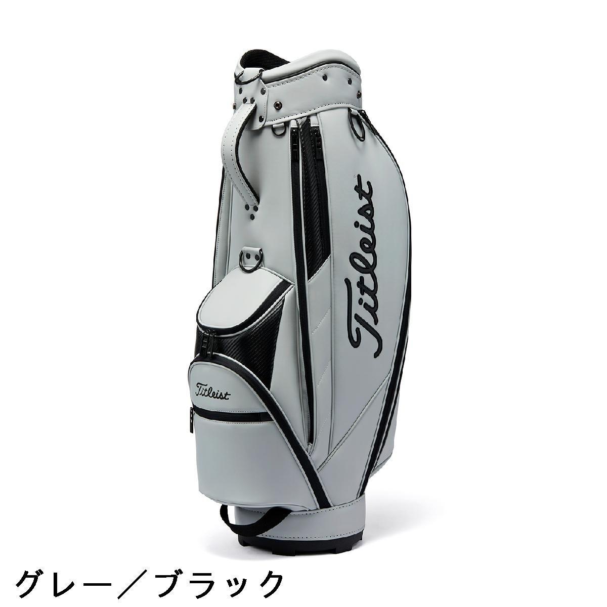 楽天市場】タイトリスト TITLEIST コアエッセンシャル キャディバッグ