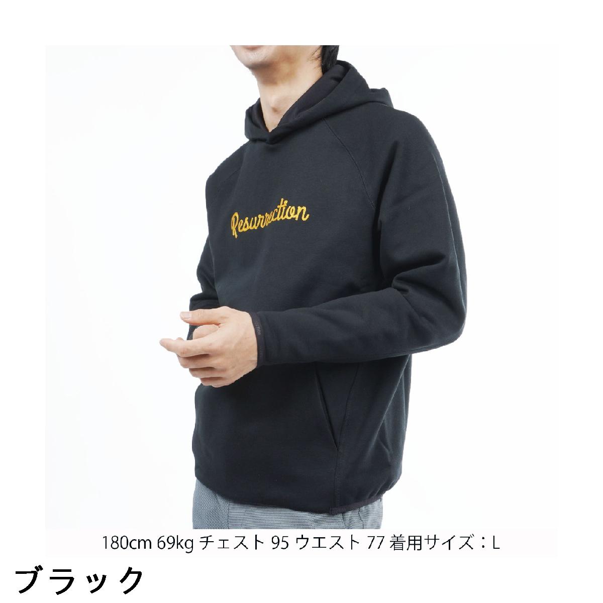 楽天市場】レザレクション Resurrection ウォーム プルオーバー