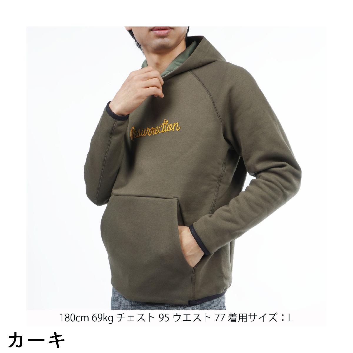 楽天市場】レザレクション Resurrection ウォーム プルオーバー