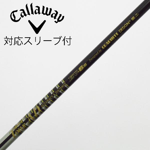 楽天市場】Tour AD EV－6の通販