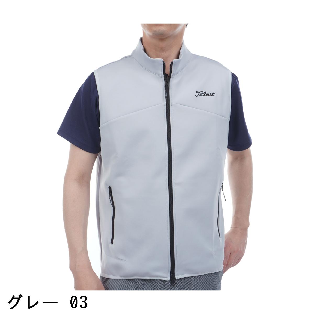 楽天市場】タイトリスト TITLEIST ストレッチ ウォーターリぺレント