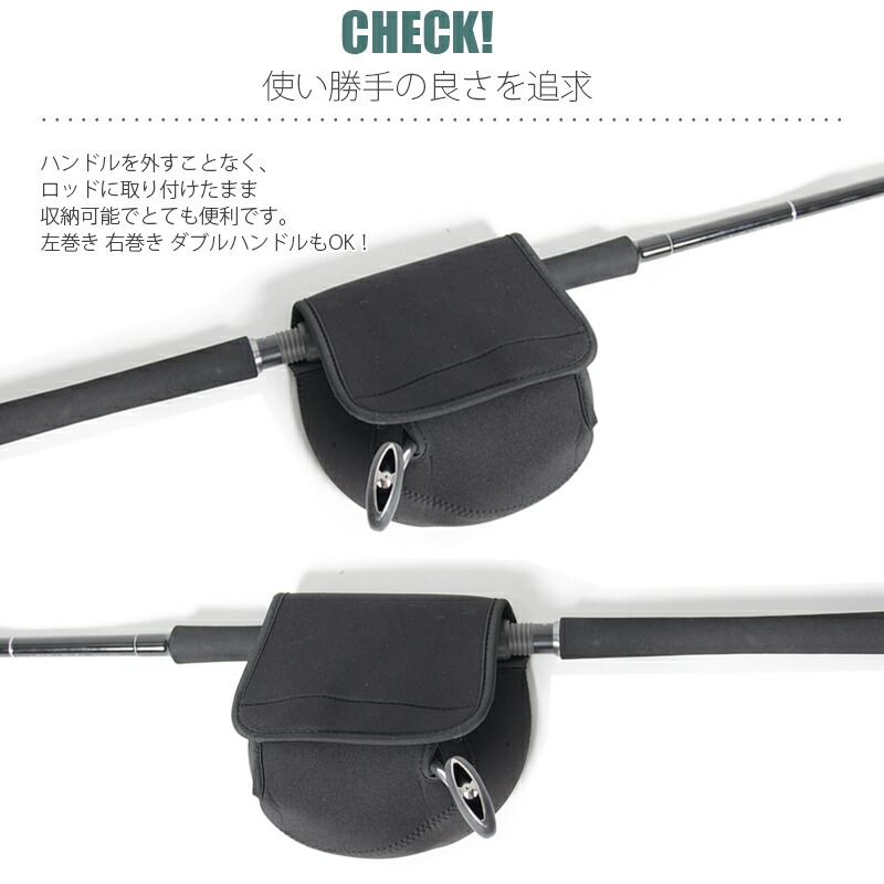 楽天市場】リールケース シマノ ダイワ スピニング 1000から10000まで