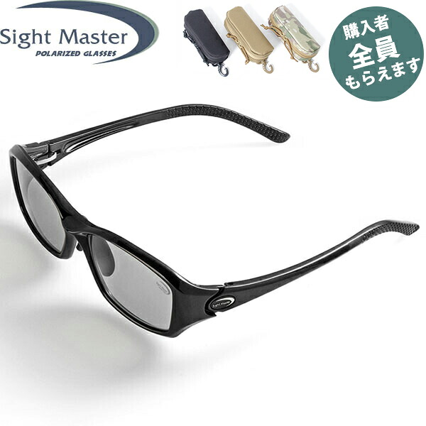 楽天市場】サイトマスター オプティモ スーパーライトグレーの通販