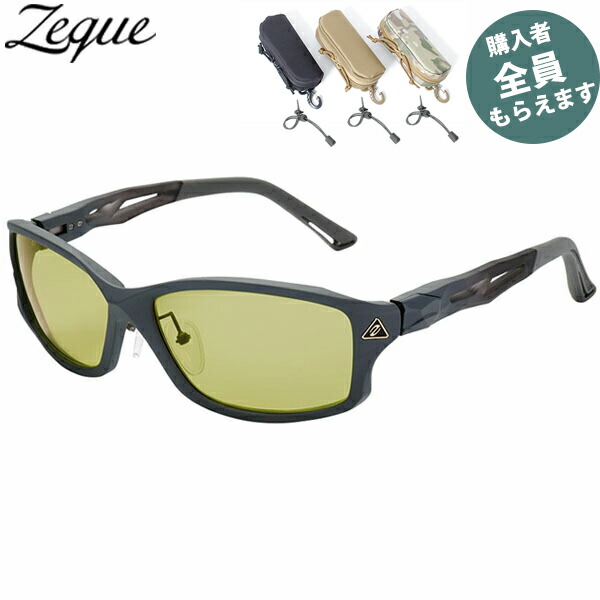 楽天市場】ジール ステルス イーズグリーンの通販