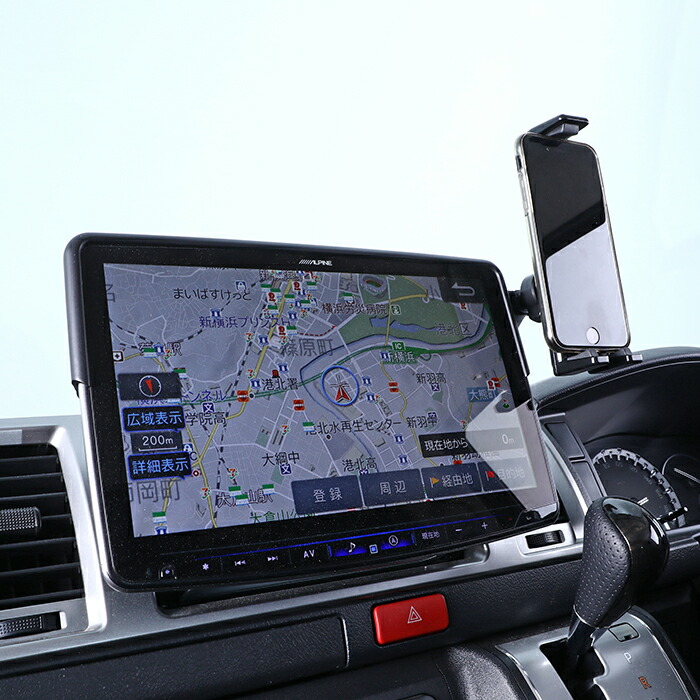 楽天市場】KTX-XF11-SH+ZE-83 アルパイン 11型フローティング