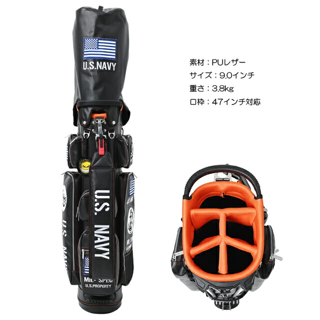 楽天市場】【送料無料】ARMY BASE COLLECTION スタンド キャディバッグ