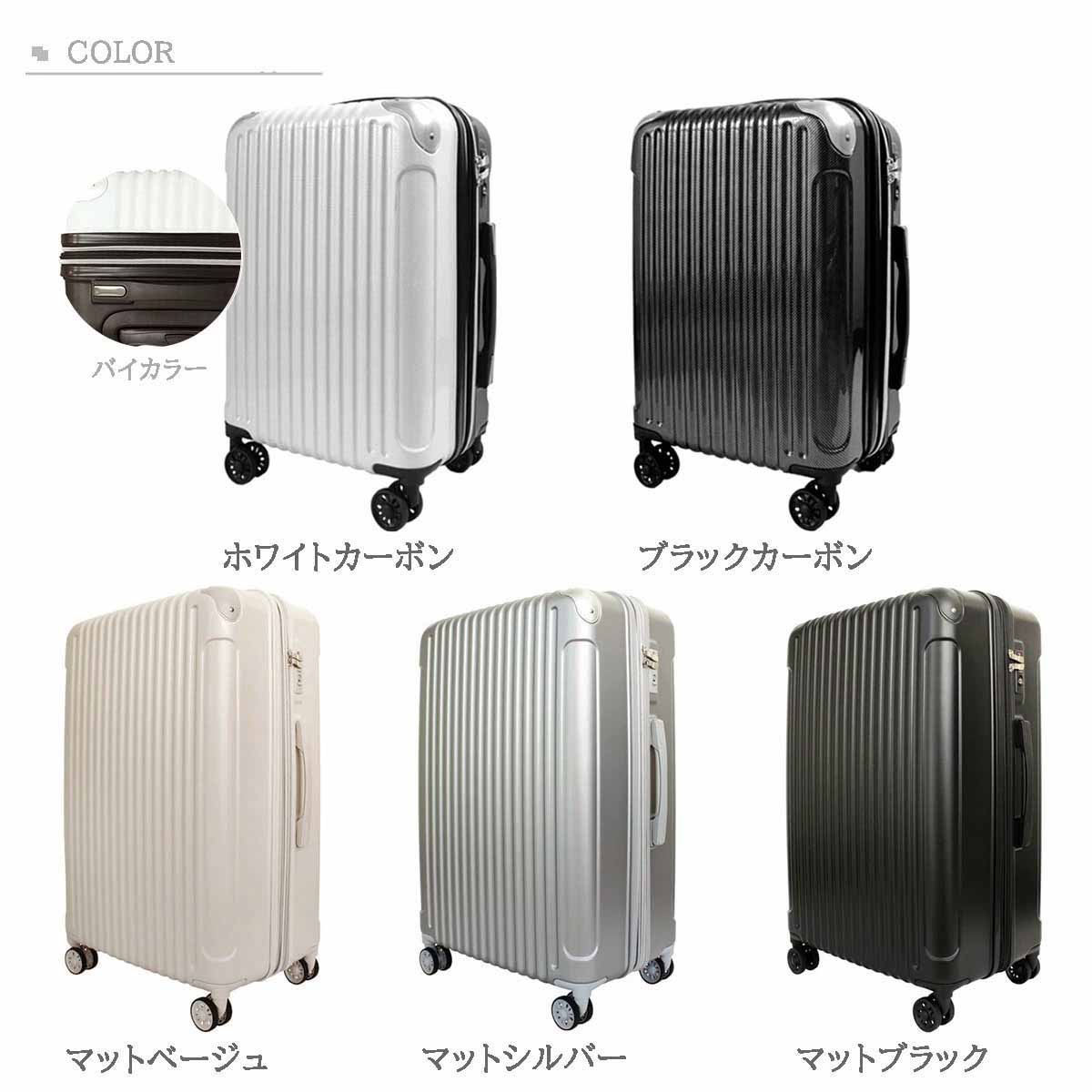 楽天市場】【SALE 50%OFF】 Novel ノーベル 99918 鏡面＆エンボス