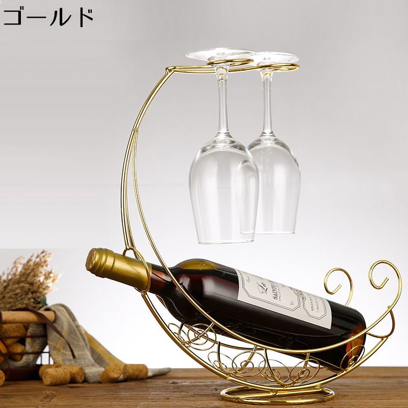 楽天市場】送料無料 ワインラック ワインスタンド ボトルホルダー 1本