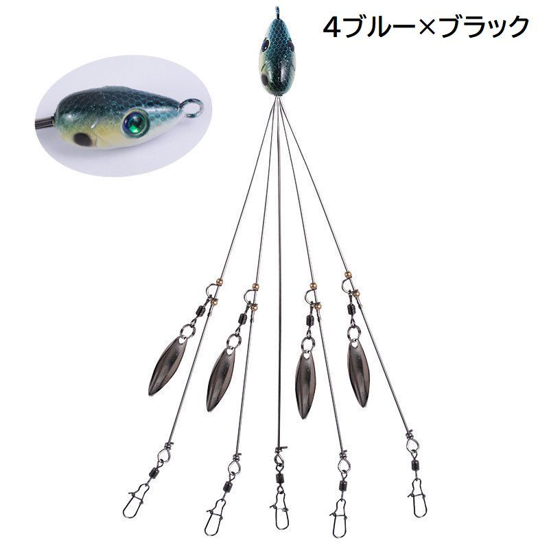 楽天市場】送料無料 アラバマリグ 5本アーム ブレード付き 釣り 釣り具