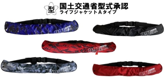 楽天市場】メンズライフジャケット | 人気・おすすめランキング1位