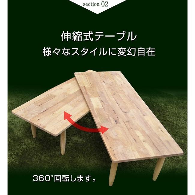 楽天市場】テーブル ロー テーブル センターテーブル リビング