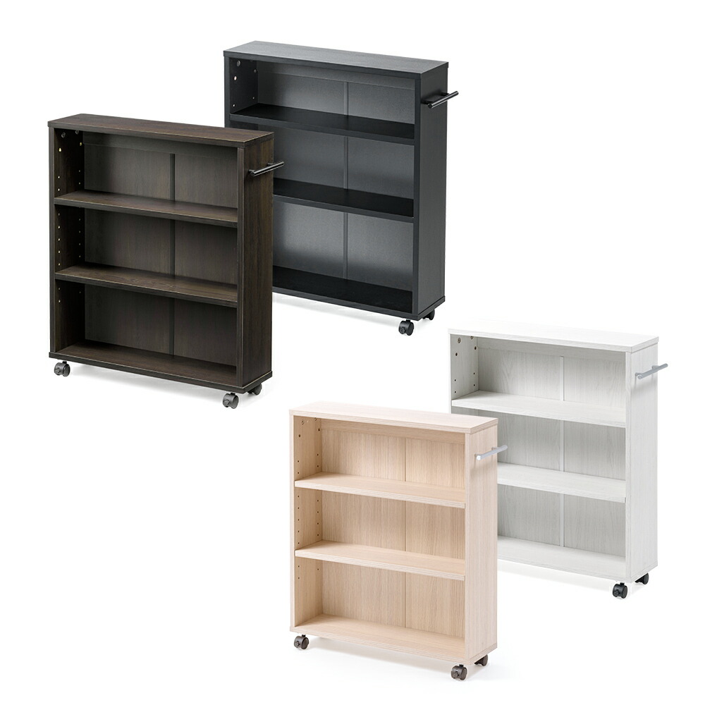 楽天市場】【スーパーSALE限定特価】隙間収納 幅15.5cm 奥行58.5cm