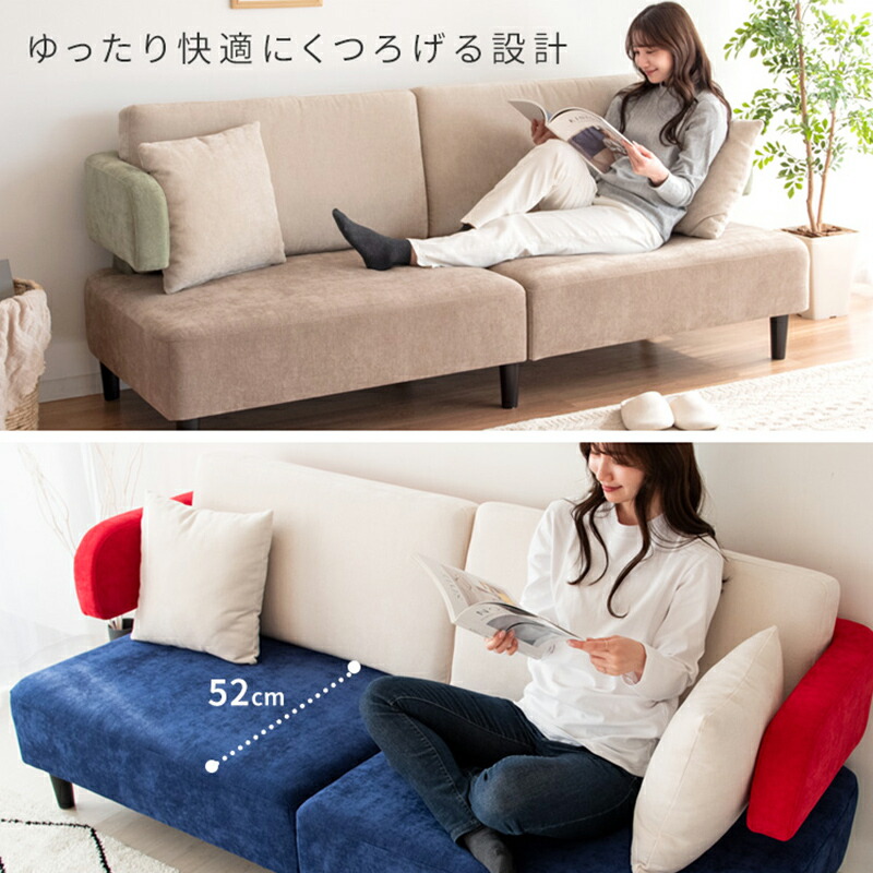 引き取り可能】ソファ レジェンド 宮腰製作所 2〜3人掛け 【公式通販】