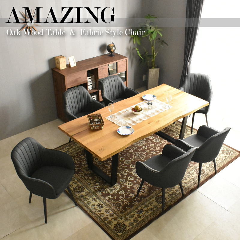 楽天市場】天然木オーク無垢材 ダイニングテーブル7点セット 北欧