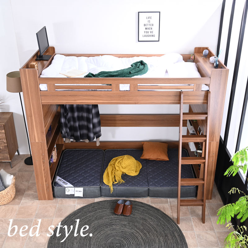 楽天市場】特殊 高反発マットレス付 ロフトベッド ハイタイプ 階段