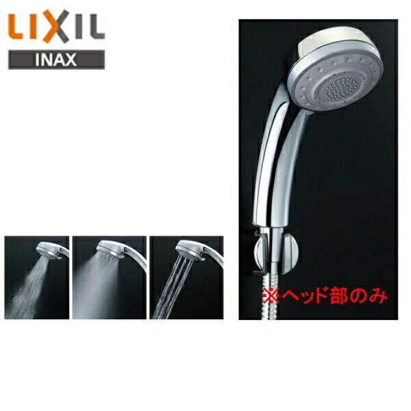 楽天市場】NSK-401C リクシル LIXIL/INAX エスタ ミドルキャビネット
