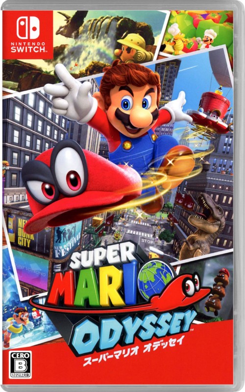 楽天市場】[ニンテンドースイッチ ソフト] スーパーマリオブラザーズ