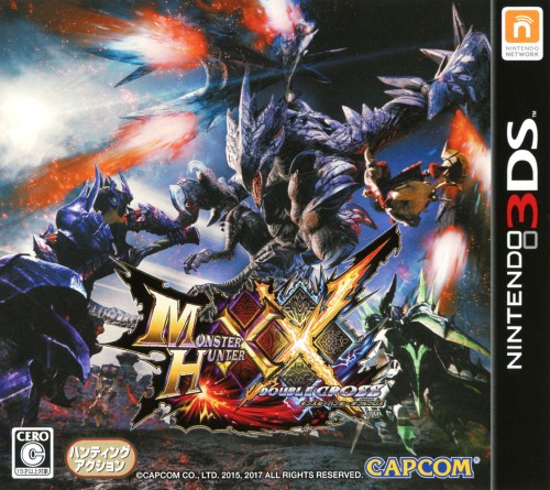 楽天市場】3DS イナズマイレブンGO ギャラクシー ビッグバン ソフト