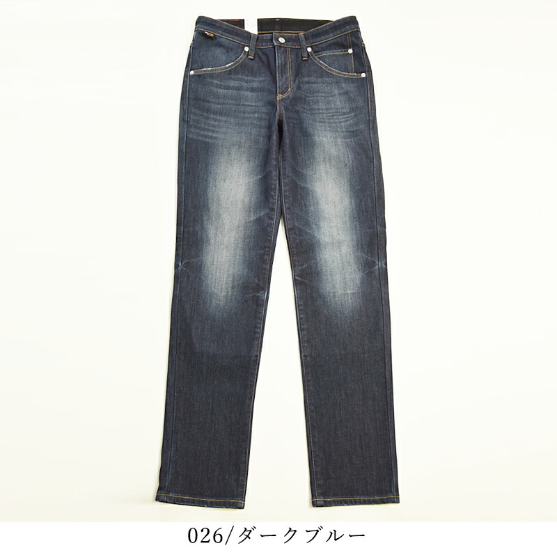 楽天市場】【暖】エドウィン EDWIN バイク用 ワイルドファイア WILD