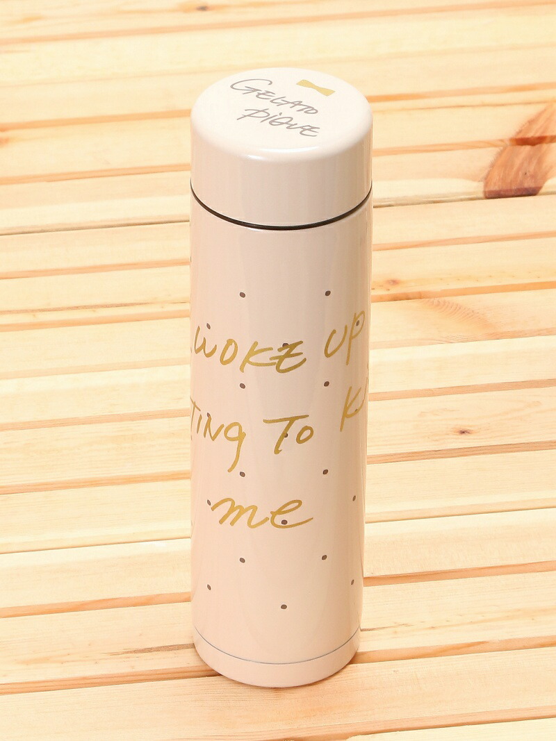 楽天市場】ドットロゴステンボトル gelato pique ジェラートピケ 食器