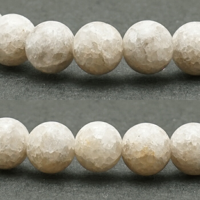 楽天市場】【楽天スーパーSALE 30%OFF】 宮崎ニニギ水晶 6mm