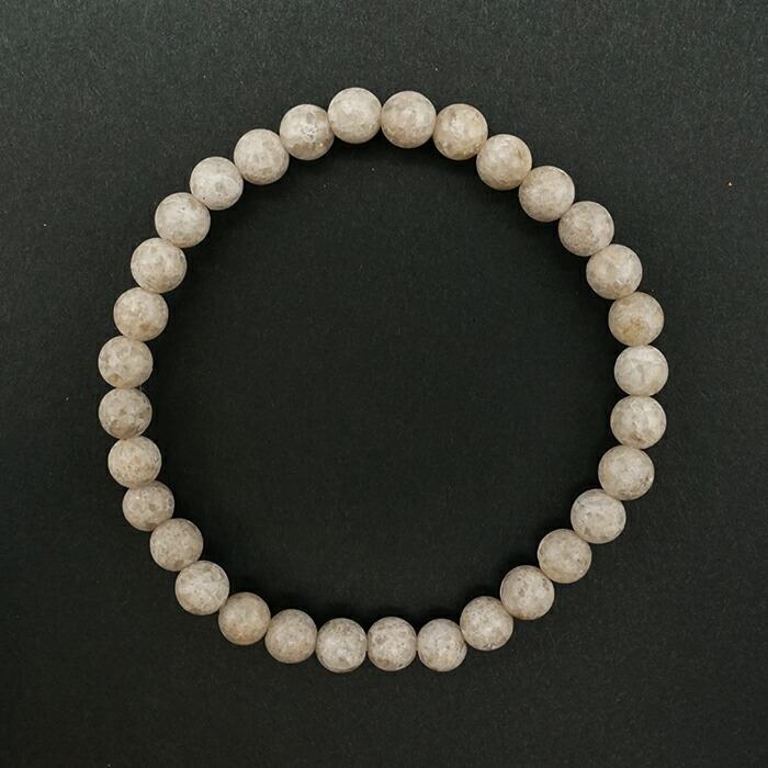 楽天市場】【楽天スーパーSALE 30%OFF】 宮崎ニニギ水晶 ジオード入り