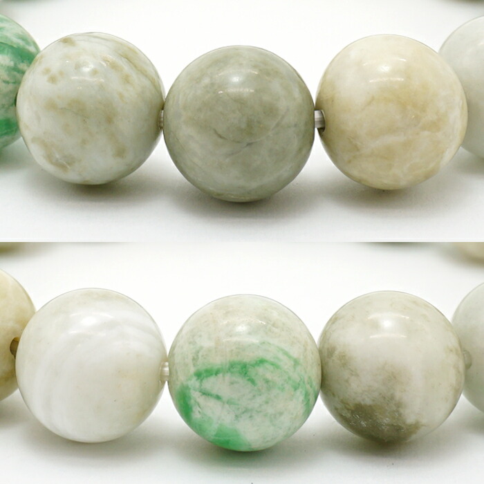 楽天市場】【楽天スーパーSALE 30%OFF】 糸魚川翡翠 MIX 12mm 新潟県産