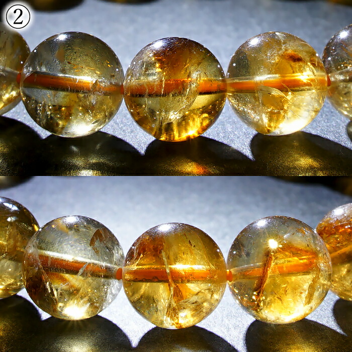 楽天市場】【楽天スーパーSALE 30%OFF】 シトリンファントム 10mm