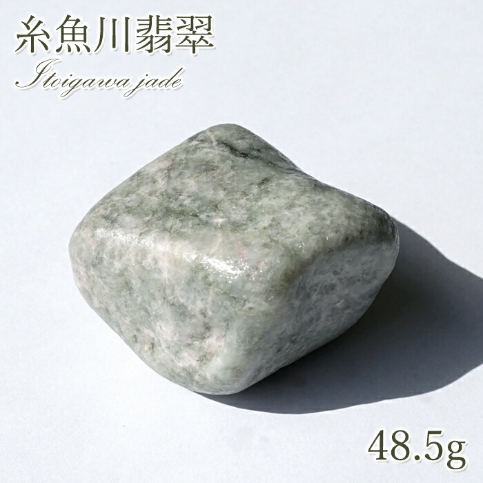 楽天市場】【楽天スーパーSALE 30%OFF】 【 一点物 】【 希少