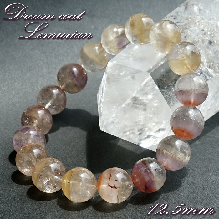 楽天市場】【楽天スーパーSALE 30%OFF】 ドリームコートレムリアン