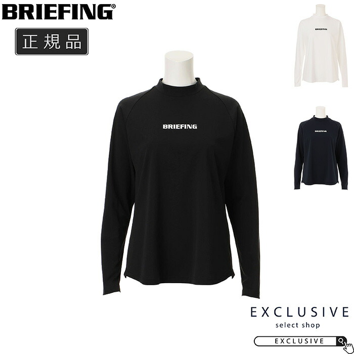 楽天市場】ブリーフィング レディース ニットの通販