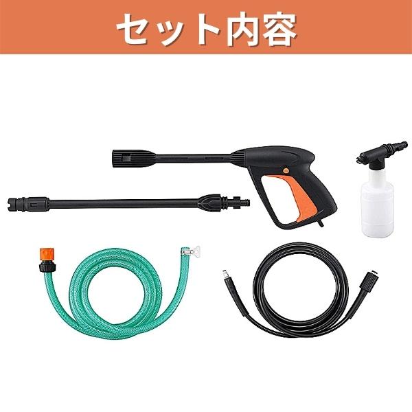 楽天市場】高儀 EARTH MAN 高圧洗浄機 WM-65B : 現場にGO