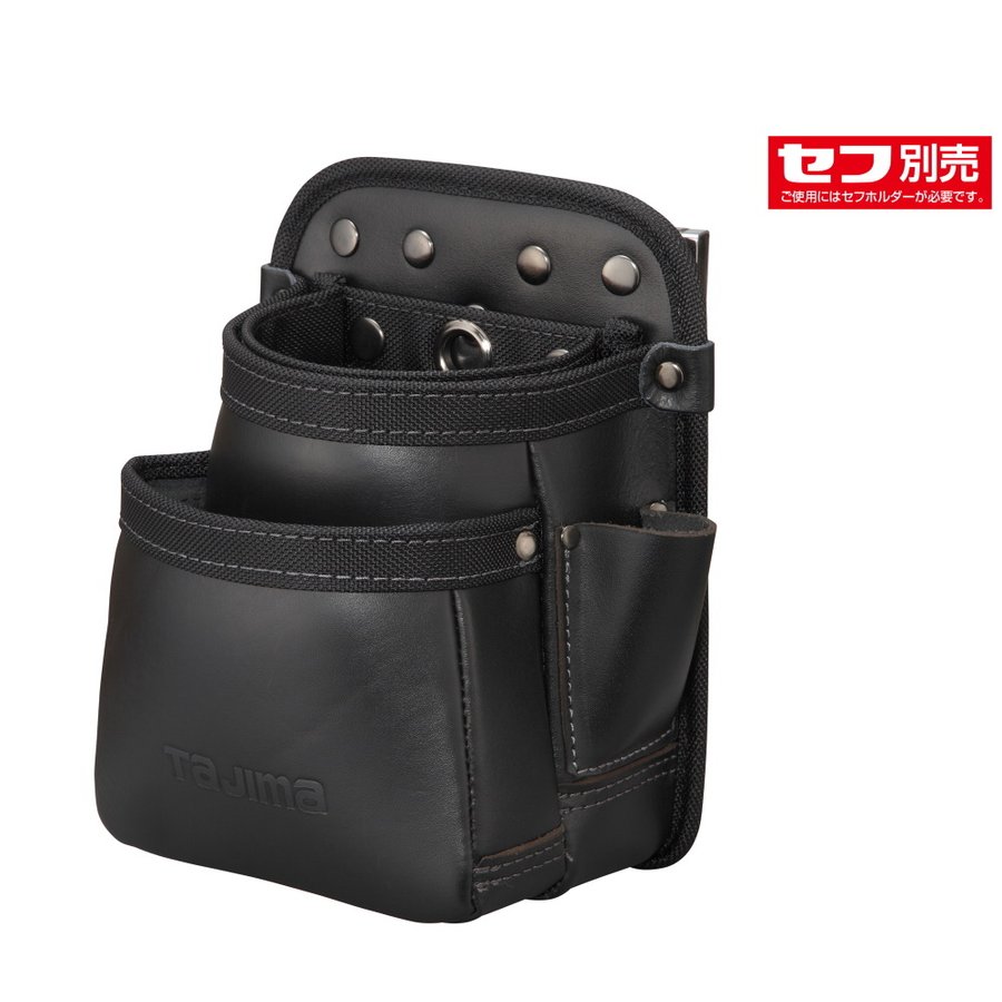 楽天市場】tajima セフ 腰袋の通販