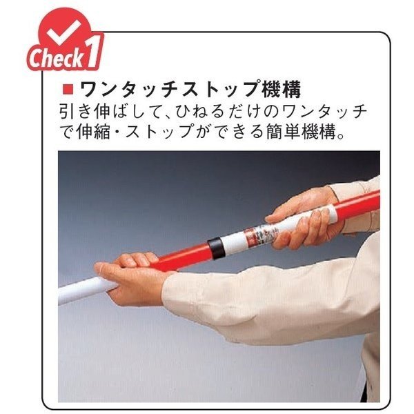 楽天市場】【10本まとめ買い】 MYZOX マイゾックス マイポール 2m2段