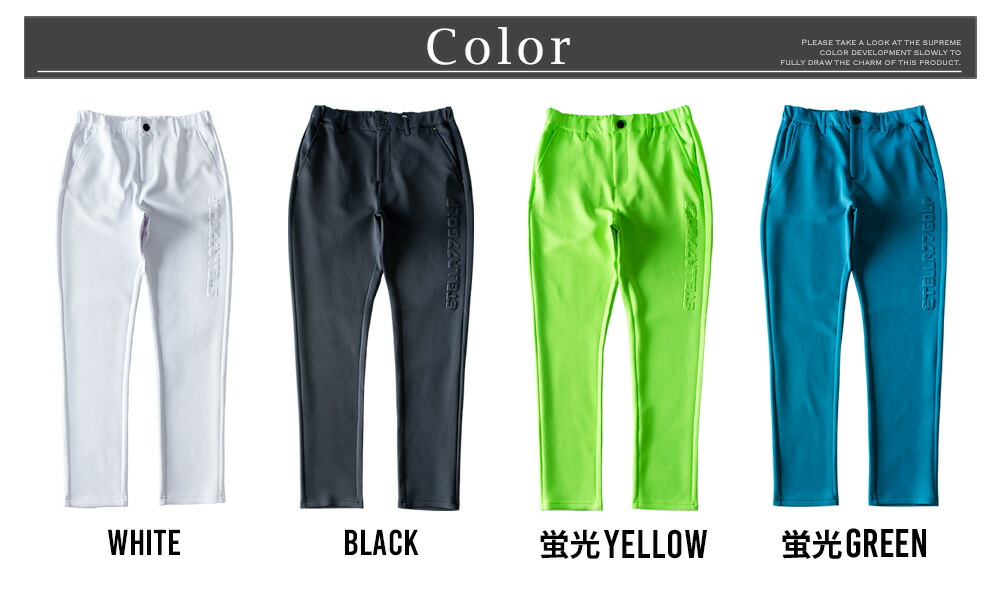 楽天市場】メンズ パンツ ゴルフ ストレッチ ゴルフパンツ スリム 細身