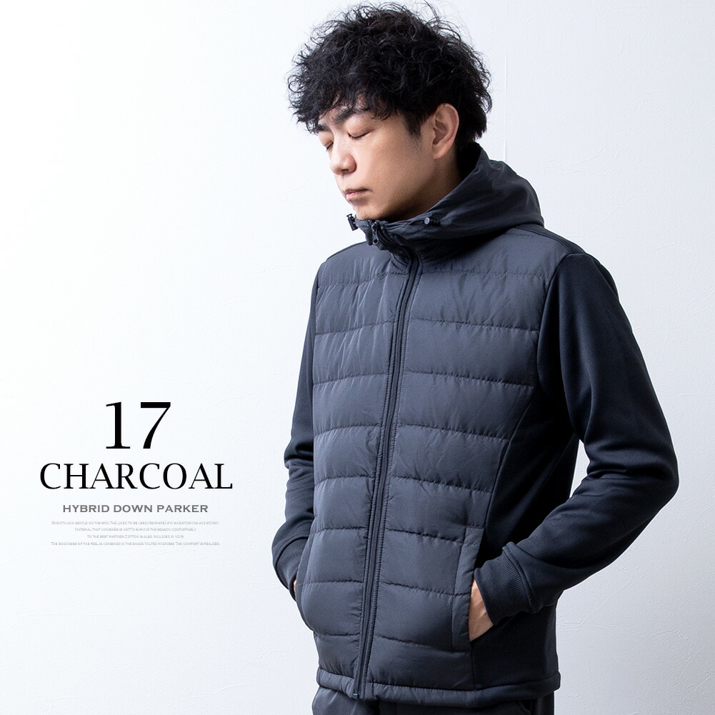 楽天市場】セットアップ メンズ ダウン パーカー パンツ 上下セット 裏