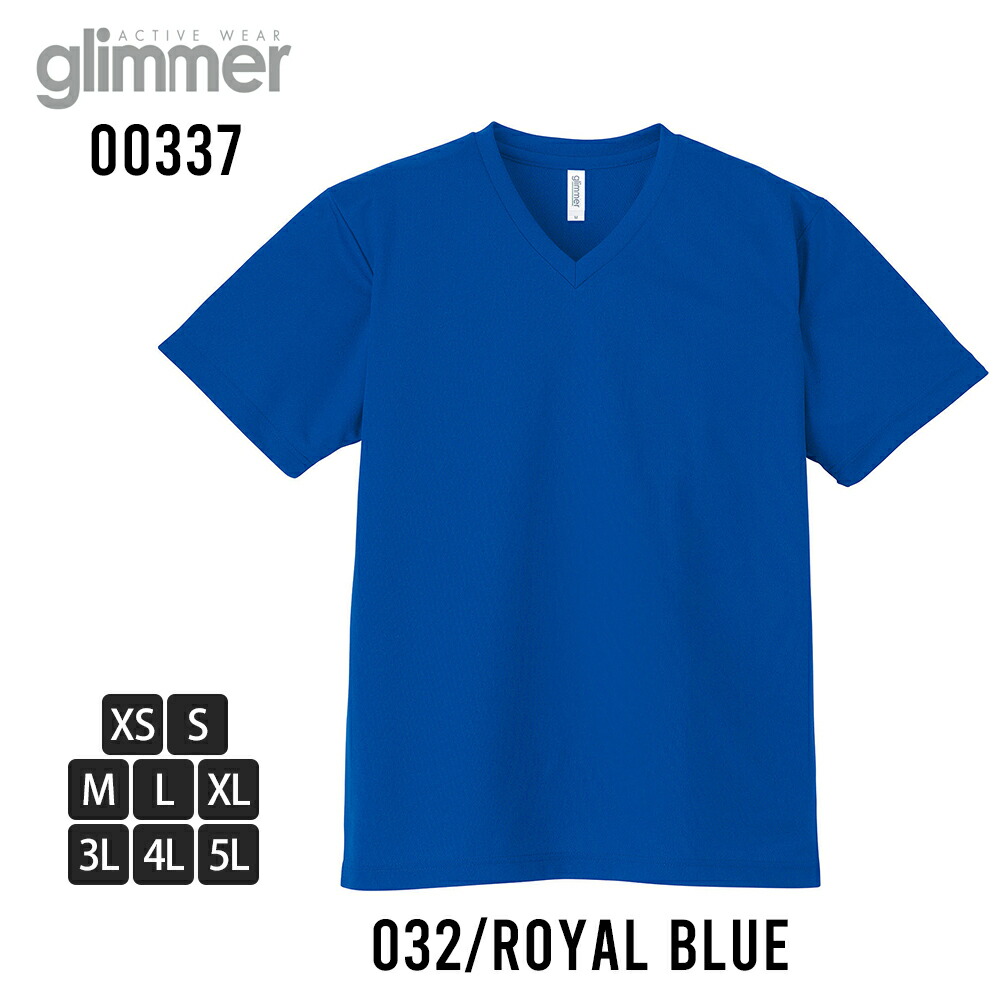 楽天市場】半袖 Tシャツ メンズ スポーツ 半袖tシャツ 吸水速乾 夏