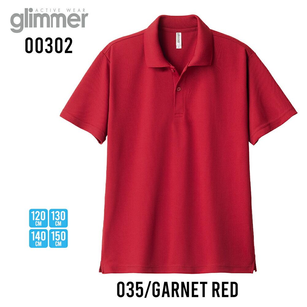 楽天市場】メンズ ポロシャツ 半袖 glimmer 半袖ポロシャツ 涼しい
