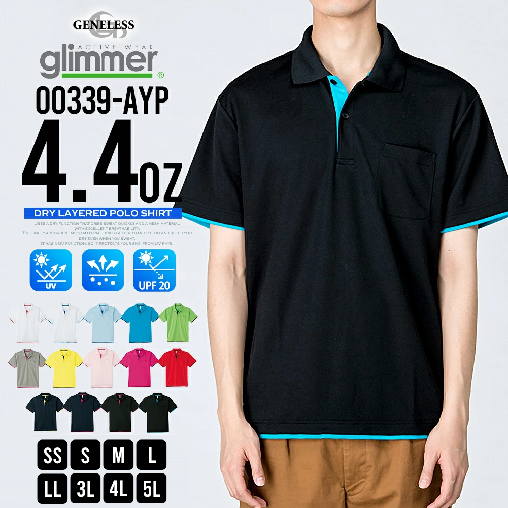 楽天市場】ポロシャツ メンズ 半袖 吸水速乾 メッシュ 半袖ポロシャツ