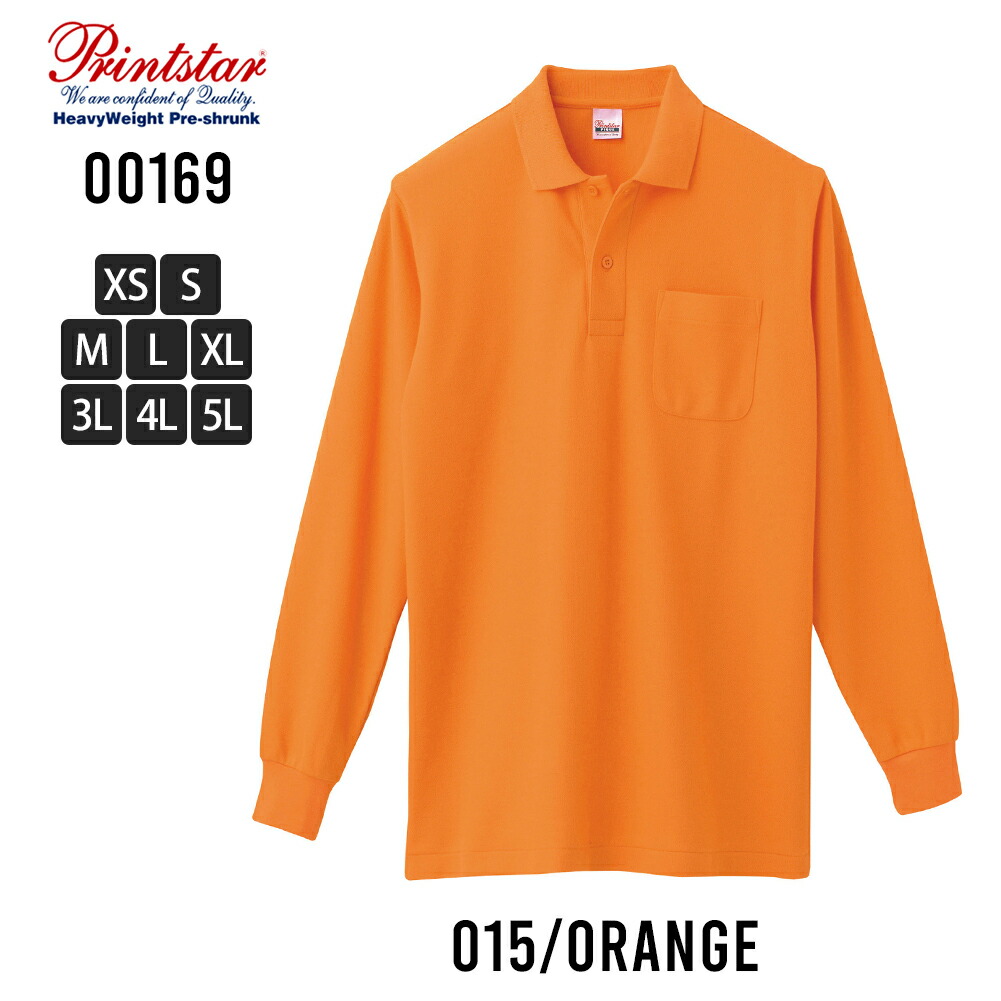 楽天市場】ポロシャツ メンズ 長袖 プリントスター 長袖ポロシャツ UV