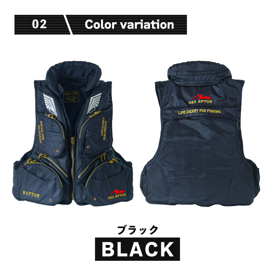 楽天市場】Hi-DX 枕付き ライフジャケット フローティングベスト 送料