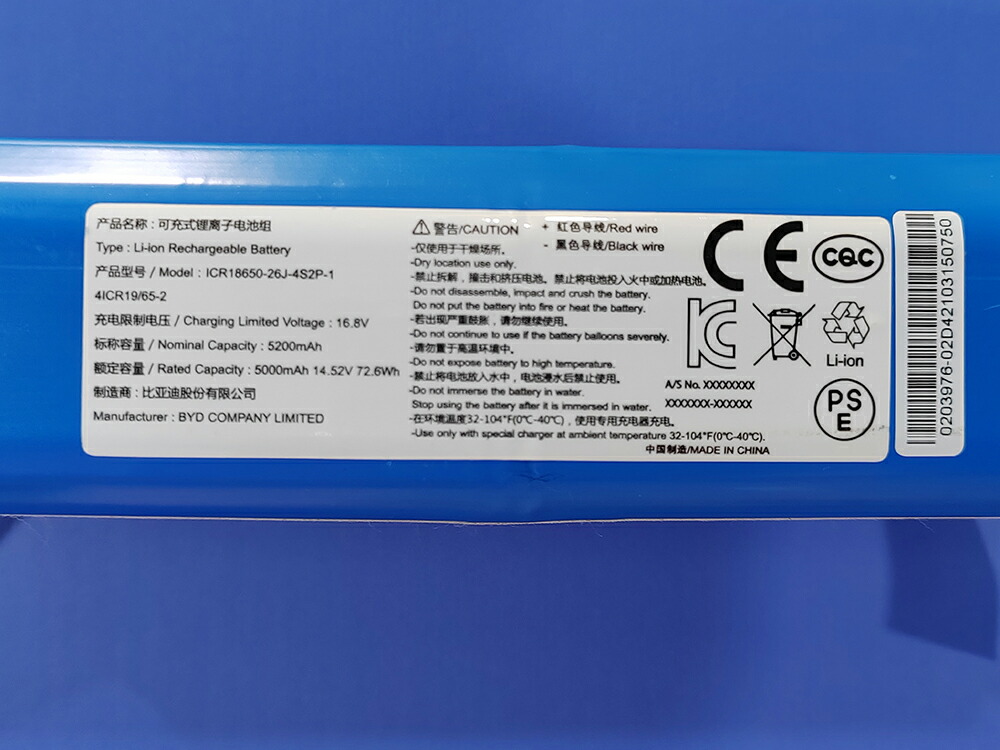 楽天市場】【当日出荷】【交換手順動画付き】Neabot NoMo N1 N1PLUS N2