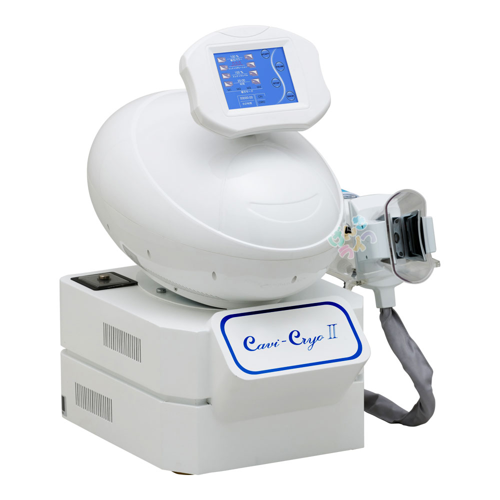 楽天市場】脂肪冷却痩身 キャビクライオ2 リフレッシュ品 保証付