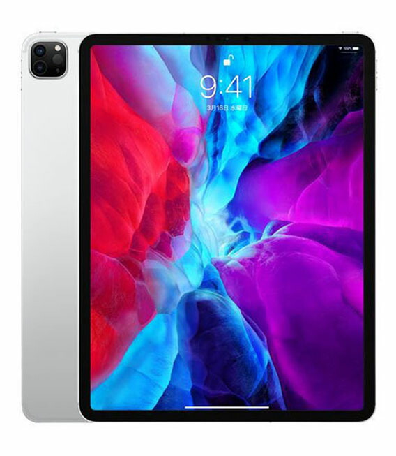 楽天市場】ipad pro 第4世代 256gbの通販