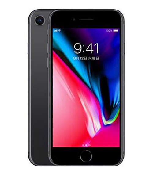 楽天市場】iphone8 256gb simフリーの通販