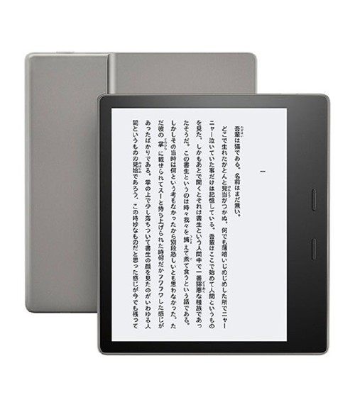 楽天市場】kindle oasis 第9世代の通販