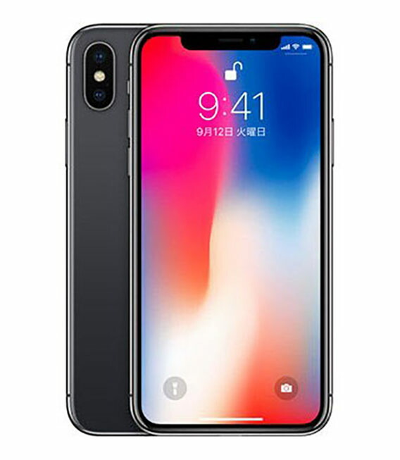 楽天市場】【中古】【安心保証】 iPhoneX[256GB] SIMロック解除 au