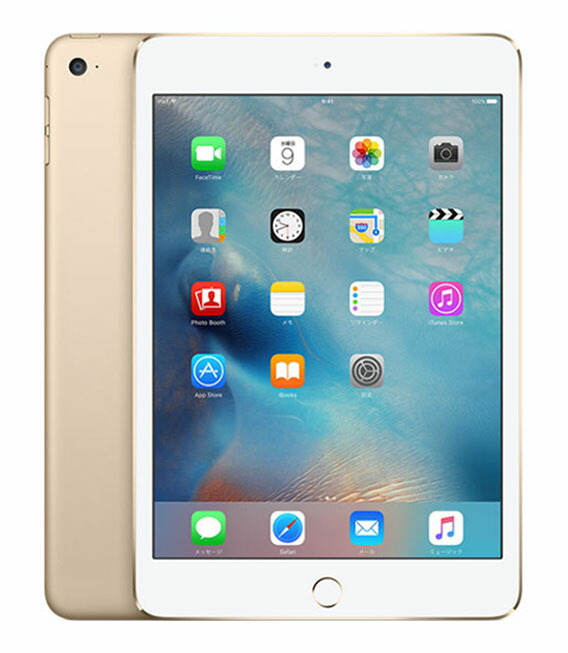 楽天市場】ipad mini 4 32gb ゴールドの通販
